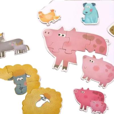 China Educational Toy Parent-Kid Farm Animal Puzzle Children Puzzles Extra Thick Brain Teaser For Kids Family Game Toys for sale