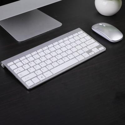 China Mini Wireless Rechargeable Keyboard And Capacitive Mouse Set With USB 2.4GHz Receiver Waterproof For Laptop Notebook PC Computer for sale