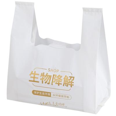 China Business& Hot Buy Selling Not Easy To Break Biodegradable Food Takeaway Bag Sustainable Cornstarch Baking Bag for sale