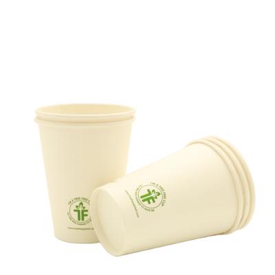 China Custom Beverage Drinking Cups Logo Certificated New Design PLA Coated Disposable Sugar Cane Cup 7oz Paper Cup for sale