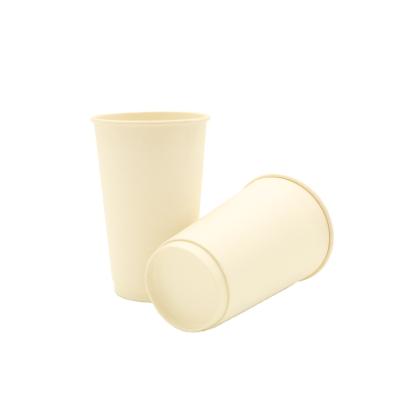 China Inner cup: 100%sugar paper 250g+31.25PLA alien wall: wholesale disposable 100%sugar paper Pla liner 16oz insulated double wall bio paper cup for sale