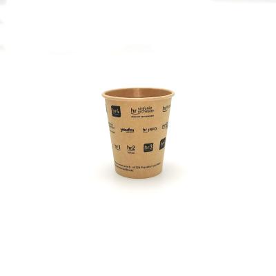 China 8OZ Coffee Mug BAMBOO Single Wall Paper Bamboo Cup Made of 100% Compostable Eco-Friendly Material for sale