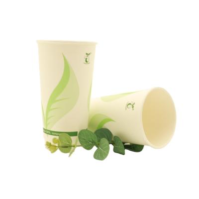 China 20oz LOGO Degradable Biodegradable PLA Pulp Double Layer White Custom Bamboo Paper Cup for sale