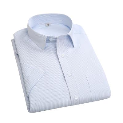 China Custom Made Slim Fit Stylish Men's Short Sleeve Dress Shirts Anti-pilling Men's Shirts for sale