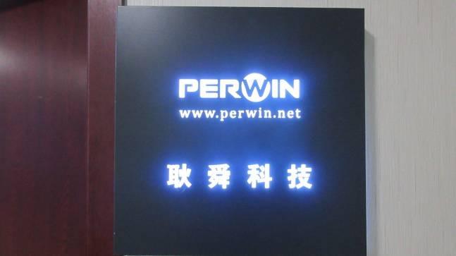 Verified China supplier - Shanghai Perwin Packing Machinery Co., Ltd.