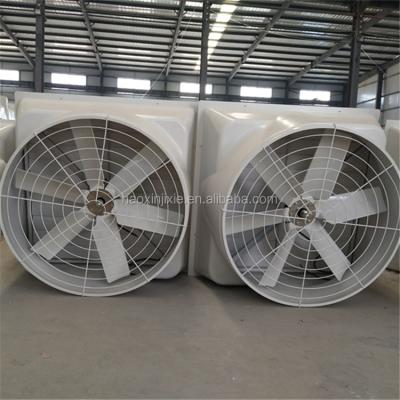 China Vertical Style / Haosin Brand Ventilation FRP Cone Exhaust Fan Slope Style for sale