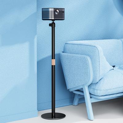 China Boneruy 360 Degree Adjustable Height Adjustable Metal Floor Standing Universal Short Throw Projector Bracket for sale