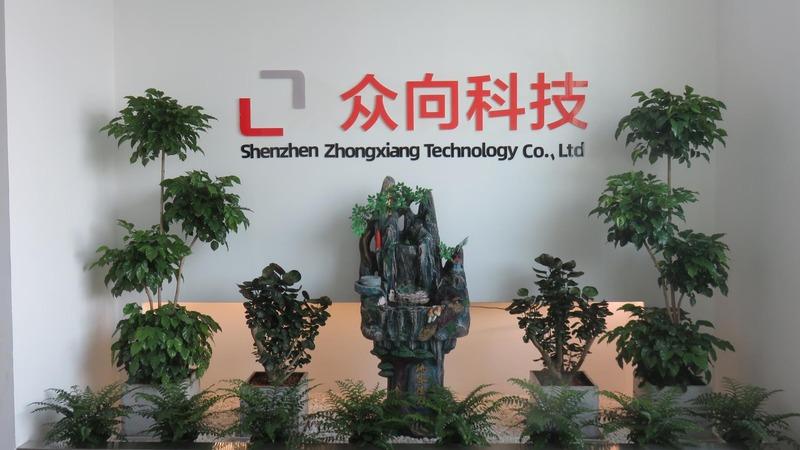 Verified China supplier - Shenzhen Zhongxiang Technology Co., Ltd.