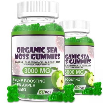 China immune & Anti-fatigue private label health care supplements organic seamoss gummies vegan sea moss gummies for sale