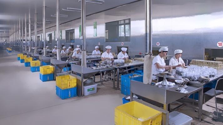 Verified China supplier - Zhejiang Xin Chang Chengtan Tea Factory