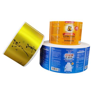 China Waterproof transparent label customization self-adhesive sticker label coated stick label paste paper printing sealing foil for sale