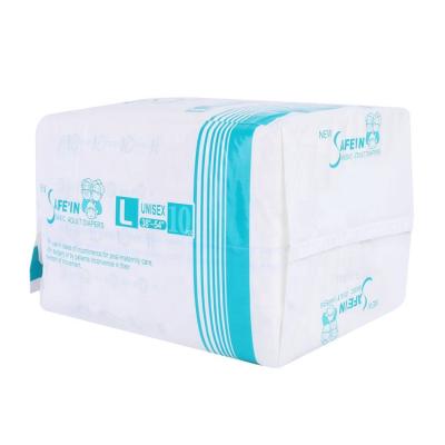 China Wholesale Printed Printed Customize Adult Diaper, Hospital Adult Diaper From Factory Directly for sale