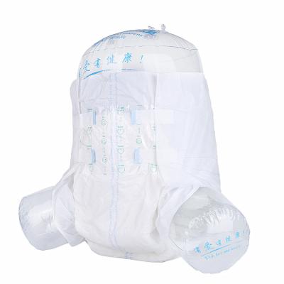 China Cheap Wholesale Price Manufacturer Free Sample Hospital Grade B Printed Top Disposable Ultra Thick Adult Diaper for sale