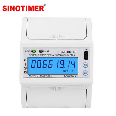 China NEW AC 220V Single Phase Rail Din Rail Energy Meter Power Consumption KWH Current Monitor 230V 50Hz 80A DDS6619-014 for sale