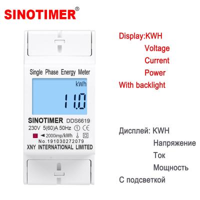 China Electric AC 220V DDS6619-011 Backlight Digital LCD Display Digital Din Rail Single Phase Power Meter KWH Power Voltage Current Wattmeter AC 220V for sale