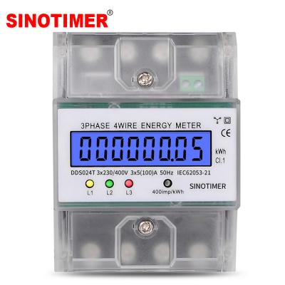 China Din Rail 380V 5-100A 3 Phase 4 Wire Power Watt Energy Meter Wattmeter KWH Electric LCD Backlight Display With Transparent Cover DDS024T for sale