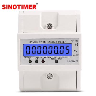 China Din Rail 3 Phase 4 Wire Power Watt Consumption Energy Meter Wattmeter KWH 5-80A 380V AC 50Hz LCD Backlight Electronic Display DDS024 for sale