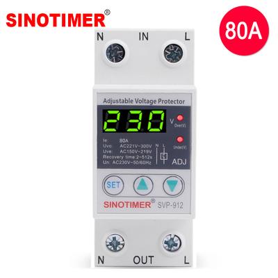 China ABS 80A 220V Adjustable Voltage Protector Automatic Recovery Over Under Voltage Protective Device With Voltage Monitoring for sale