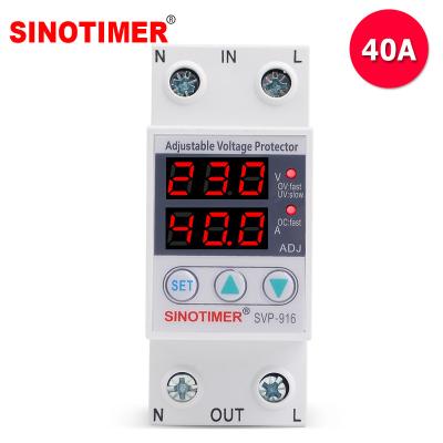 China Home use 40A din rail 230V voltage surge protector adjustable relay with over current protection SVP916-40A for sale