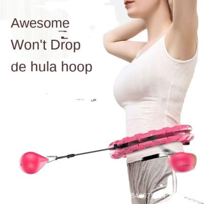 China Fitness Equipment Manufacturer New Hula Ring Intelligent Waist Slimming Massage 24 type can not be removed circle for sale