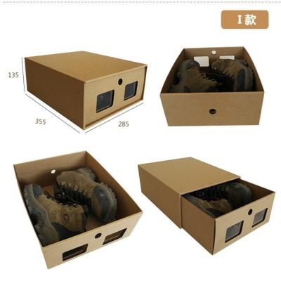 China Customizable Sturdy Cardboard Shoe Box For Protection for sale