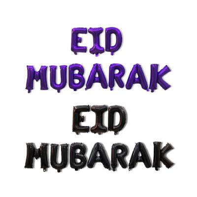 China Gift Toy / Party Decorations 16inch Black EID MUBARAK Balloon Letter Foil Balloon Purple For Party Decoration for sale