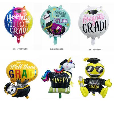 China Wholesale New Designs Graduation Gift/Party Toy Decoration Foil Balloons Globos Graduate Balloon Party Decorations for sale