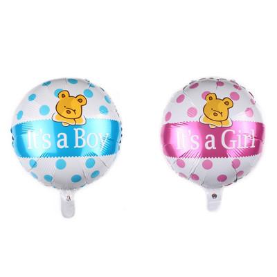 China Gift Toy / Baby Shower Party Decorations Balloons 18inch Round Helium Baby Its A Boy Its A Girl With Little Bear Foil Balloon for sale