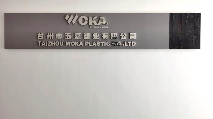 Verified China supplier - Taizhou WOKA Plastic Co., Ltd.