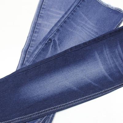 China Comfortable Men Stretch Supper Jeans Shrink-Resistant Pants Jeans Denim Fabric With Competitive Price for sale