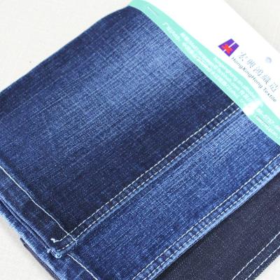 China 330gsm Mens Pants Denim Shrink-Resistant Fabric For Dubai Textile for sale