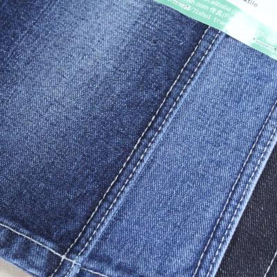 China Shrink-Resistant 375gsm 100% Heavy Cotton Denim Fabric From China for sale