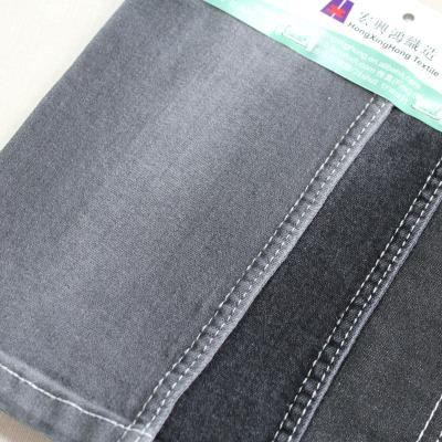 China China Supplier 8-12 Ounce Wholesale Fashion Cotton Stretch Jeans Fabric Price for sale