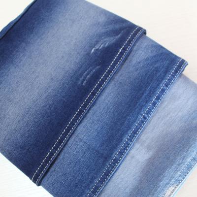 China Many Color Elastic 300 Gsm Satin Denim Fabric Shrink-Resistant For Ladies Textile for sale