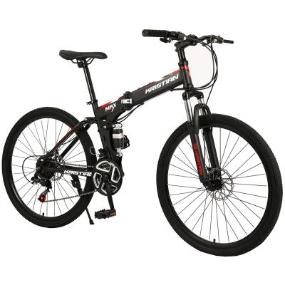 China Popular 26 inch mountain bike folding bike for sale