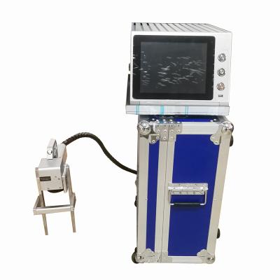 China Air Cooled Integrated Circuit Products Laser Marking Machine Factory Direct Sales for sale