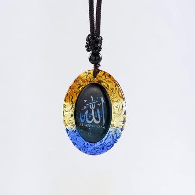 China CLASSIC New Design Muslim Pendant Custom Photo Daily Wear Liuli Islamism Amulet Glass Necklace for sale