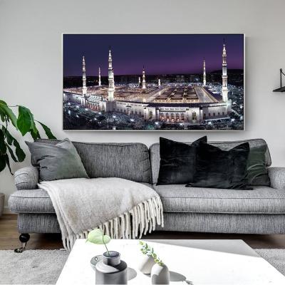 China Large Wall Art Islamic Wall Art of Ayatul Kursi in Modern Arabic Calligraphy Metal for sale