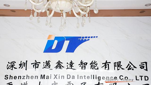 Verified China supplier - Shenzhen Maixinda Intelligence Co., Ltd.