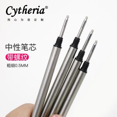 China Replaceable Tip Pen Refills Metal Pen Refill Blue Ink Refill Pen High Quality Professional Ballpen Wire Spin Roller Refill for sale