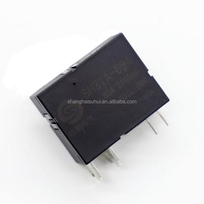 China Sealed Hot sale spdt 5 pin 220v direct current relay with BOM/One-stop service for sale