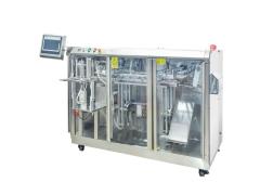 Prefabricated bag automatic packaging machine