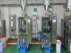 Fully automatic sauce bagging and packaging machine