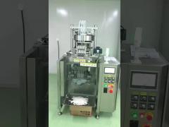 4-lane snus pouch packing machine series