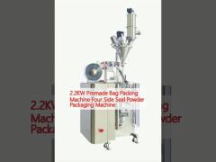 2.2KW Premade Bag Packing Machine Four Side Seal Powder Packaging Machine