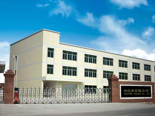 Verified China supplier - Shenzhen Shangyoumei Technology Co., Ltd.