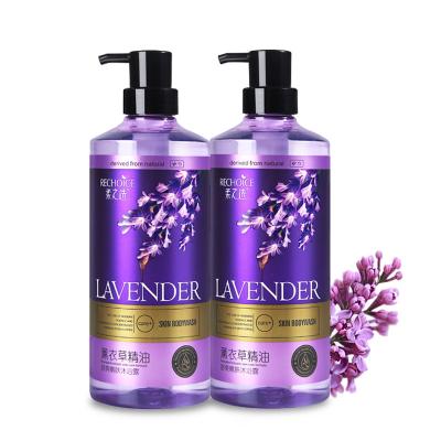 China Wholesale Luxurious Perfume Bubble Bath Bubble Private Label Lighting Clarifying Moisturizing Gentle Replenishing Body Wash for sale