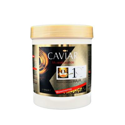 China Hair-Repairing Factory Wholesale Private Label 100% Organic Caviar Hair Mask For Dry Or Damaged Hair Keratin Hair Treatment Mask Skim 3 Years for sale