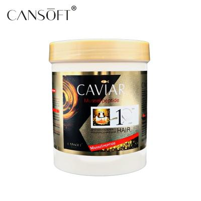 China Free Sample Hot Cosmetic Salon Private Label OEM Factory Sales Nourishing Treatment Hair Nourishing Cream Kind Mask 3 Years Moisturizing Smooth Hair for sale