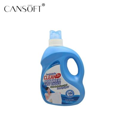 China Best Viable Wholesale Customizable 2kg 3kg High Density Scent Ultra Concentrated Liquid Laundry Detergent With Free Sample for sale